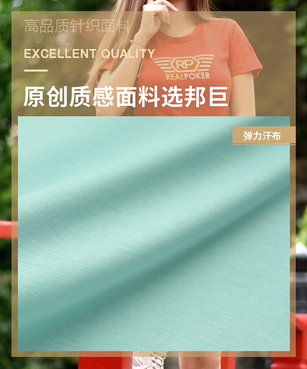 针织纯棉草莓视频在线观看网站,天丝棉和纯棉 针织纯棉草莓视频在线观看网站,天丝棉和纯棉